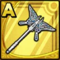 タイタニアステッキ画像