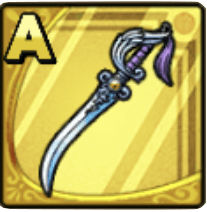 ようせいのけん