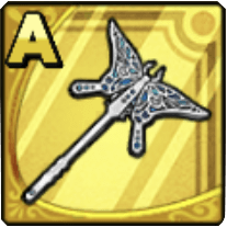 タイタニアステッキ