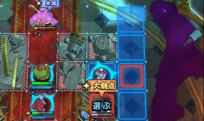 ブリザードマンはデイン攻撃で落とす