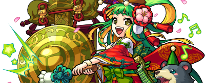 初春御前の画像