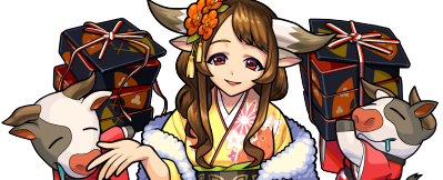 辛丑ミルクの画像