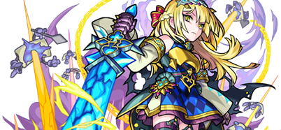 ヴォーパルの画像