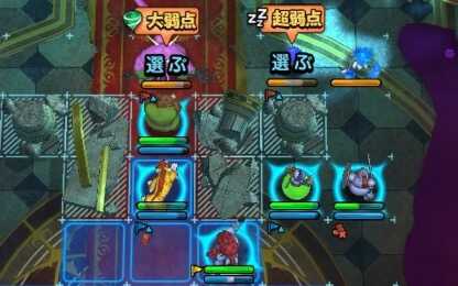 アークデーモン&ホイミスライムに効率的にダメージ