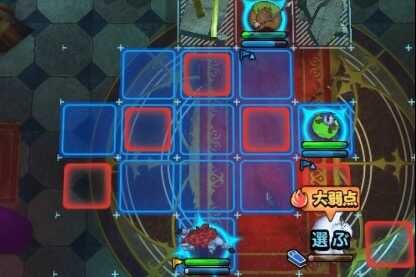 残った戦力でイエティを倒しにいく