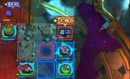 ブリザードマンはデイン属性攻撃で撃破