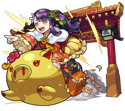 はつひ ステータス