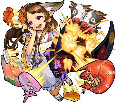 辛丑ミルク ステータス