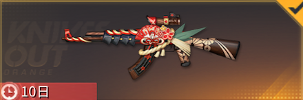 正月の門松画像