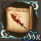 フレイムタンのクラフトレシピの画像