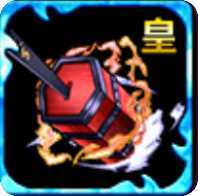 お正月アレス・アーマーの画像