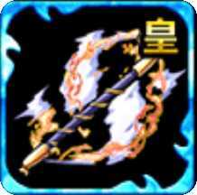 お正月アレス・ギアの画像