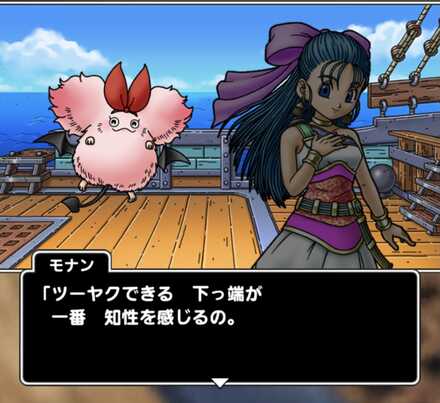 コメント画像