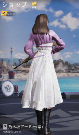 乃木坂アーミー（紫）画像