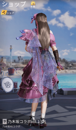 乃木坂コラボvol.1画像