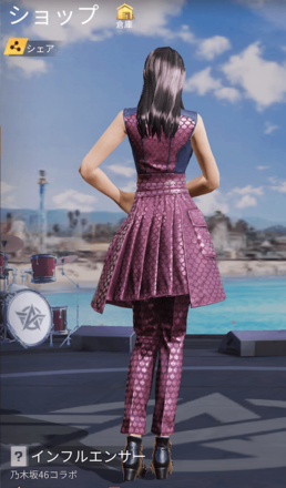 インフルエンサー画像