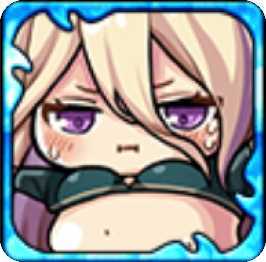 豊満ブリュンの画像