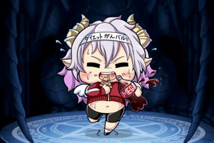 豊満カスピエルの画像