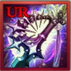 氷晶の刃の画像