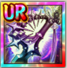 氷晶の刃の画像