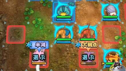 ヒャドやバギ属性で一体ずつ倒す