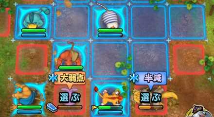 アルミラージの攻撃を受ける前に倒す