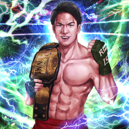 RIZINバンダム級王者 朝倉海