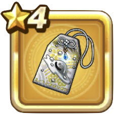 はぐメタのお守り画像