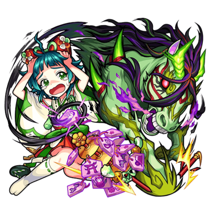 えまり ステータス