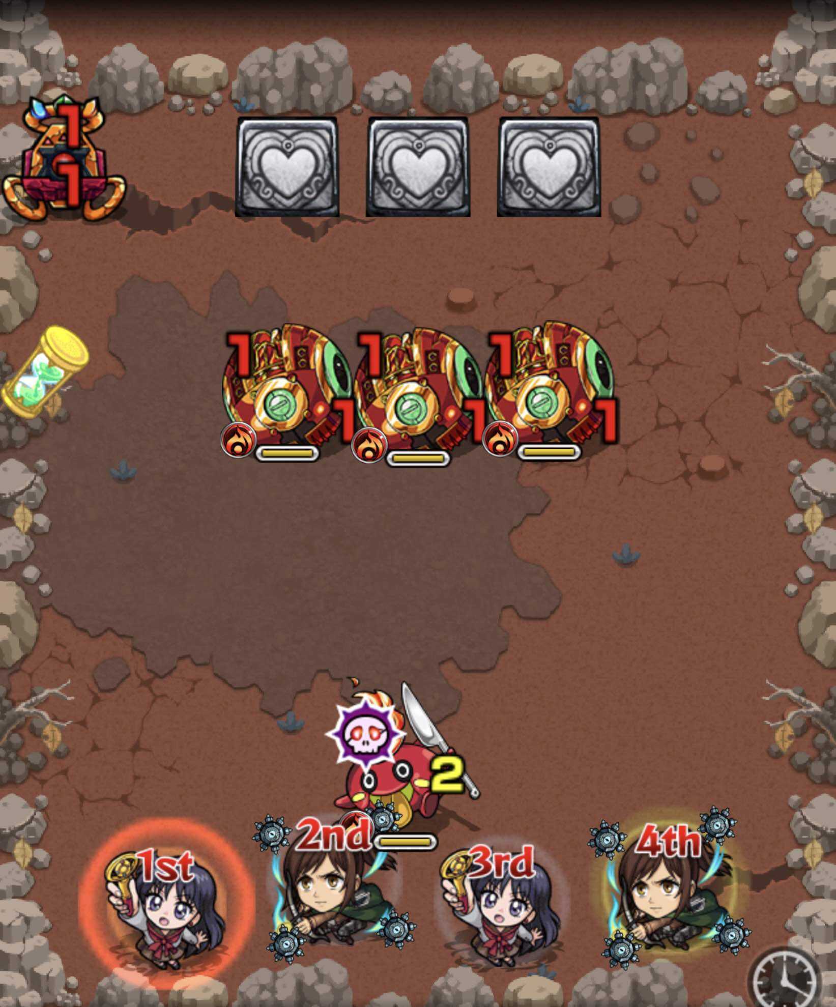 ウスゴロー ステージ1