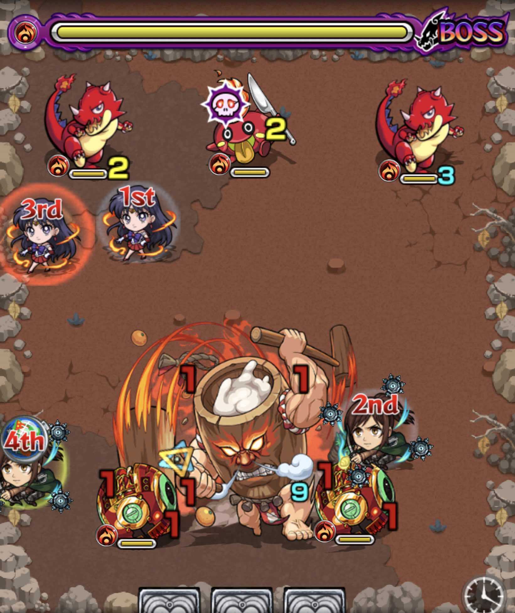 ウスゴロー ボス1