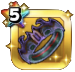 魔幻ダークドレアムリング