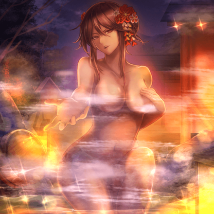 長楽萬年 早乙女蘭子