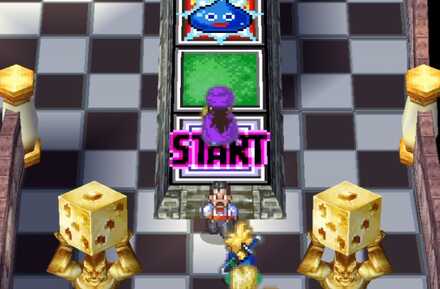 オラクルベリーのすごろく場