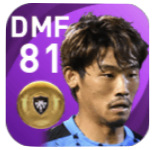 FP守田英正(1/7)の画像