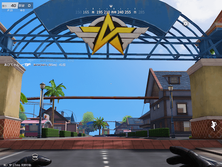 ジェットコースターの画像