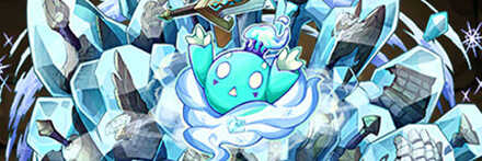 【6885】氷精王・ホッポ