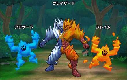 フレイザード戦