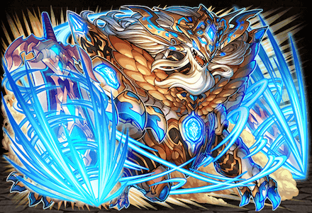 【輝剣】グラディウス画像