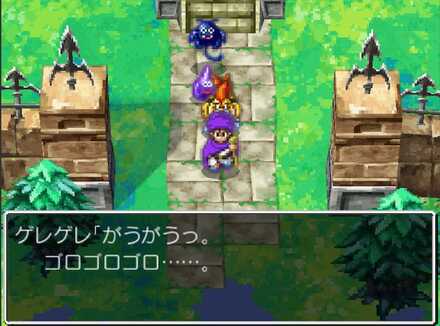 キラーパンサーのダンジョンセリフ