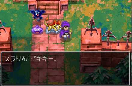 スライムのダンジョンセリフ