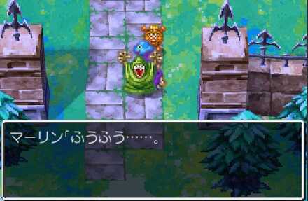 ドラクエ5 まほうつかいを仲間にできる場所と評価 Dq5 ゲームエイト