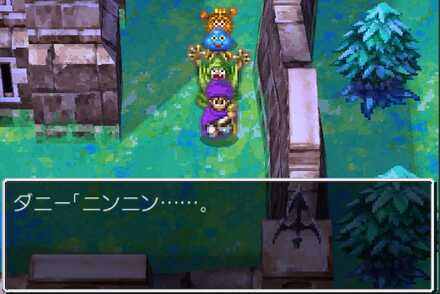 ダンスニードルのダンジョンセリフ