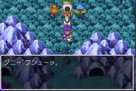 ダンスニードルの町セリフ