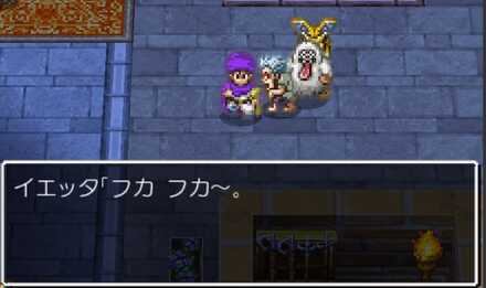 イエティのダンジョンセリフ