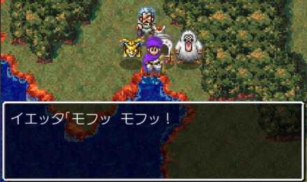 イエティの町セリフ