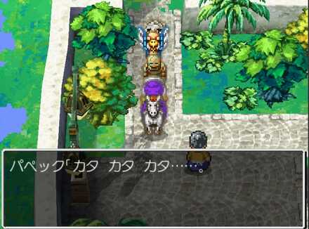 パペットマンのダンジョンセリフ