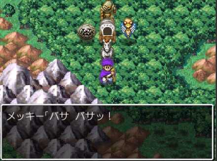 キメラの町セリフ