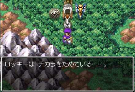 ばくだんいわのダンジョンセリフ