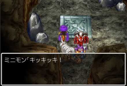 ミニデーモンのダンジョンセリフ